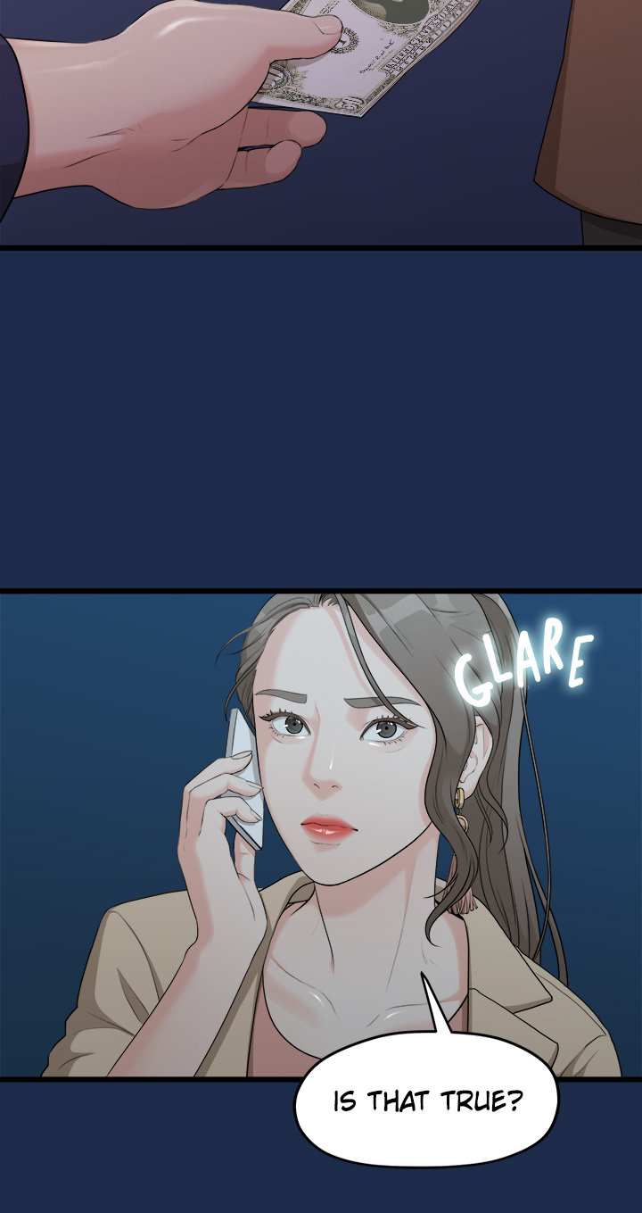 So Close, Yet So Far - Chapter 3 Page 97