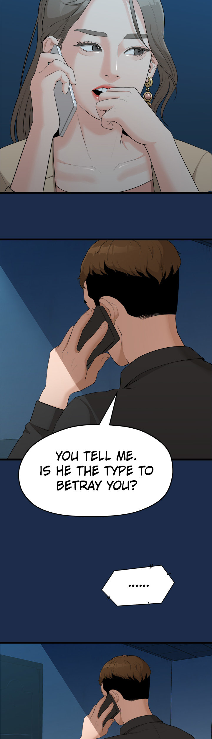 So Close, Yet So Far - Chapter 3 Page 99