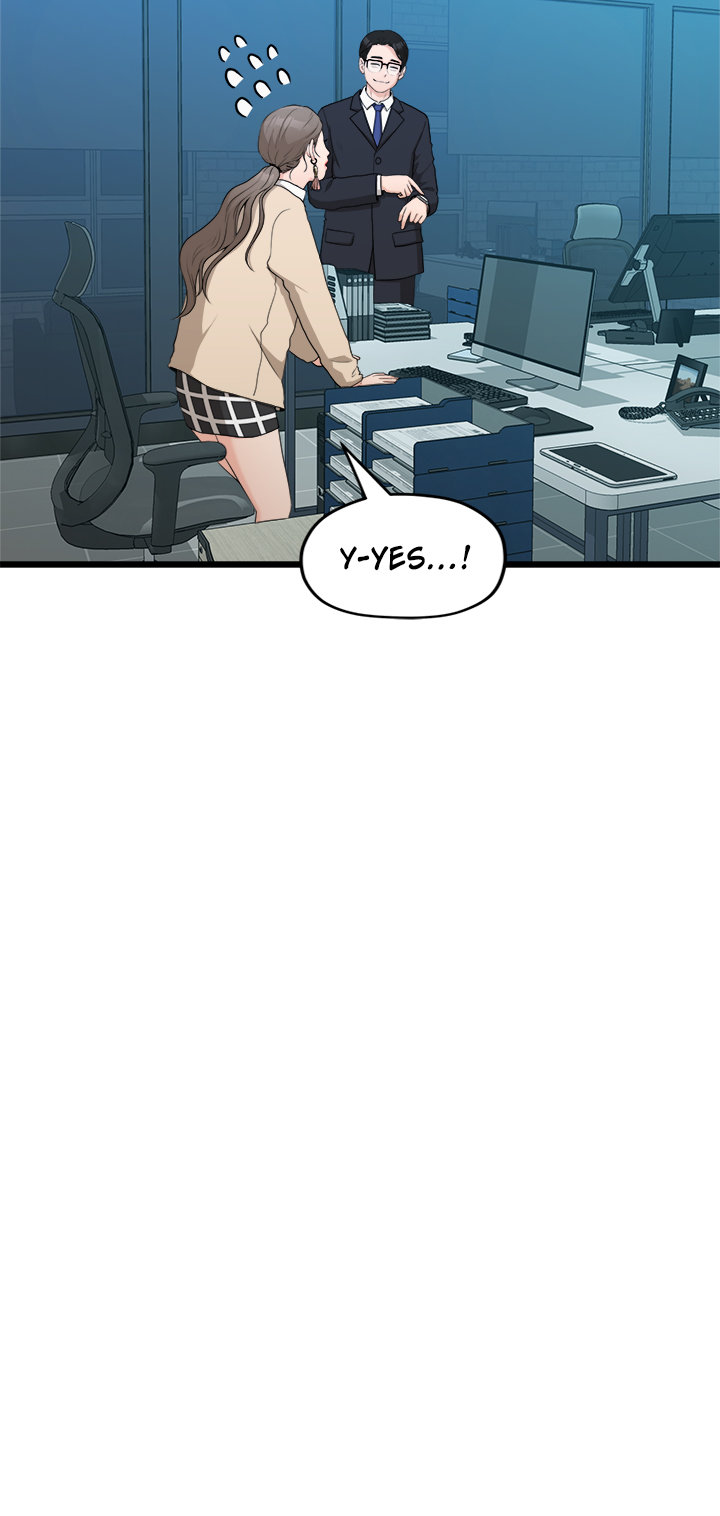 So Close, Yet So Far - Chapter 4 Page 46