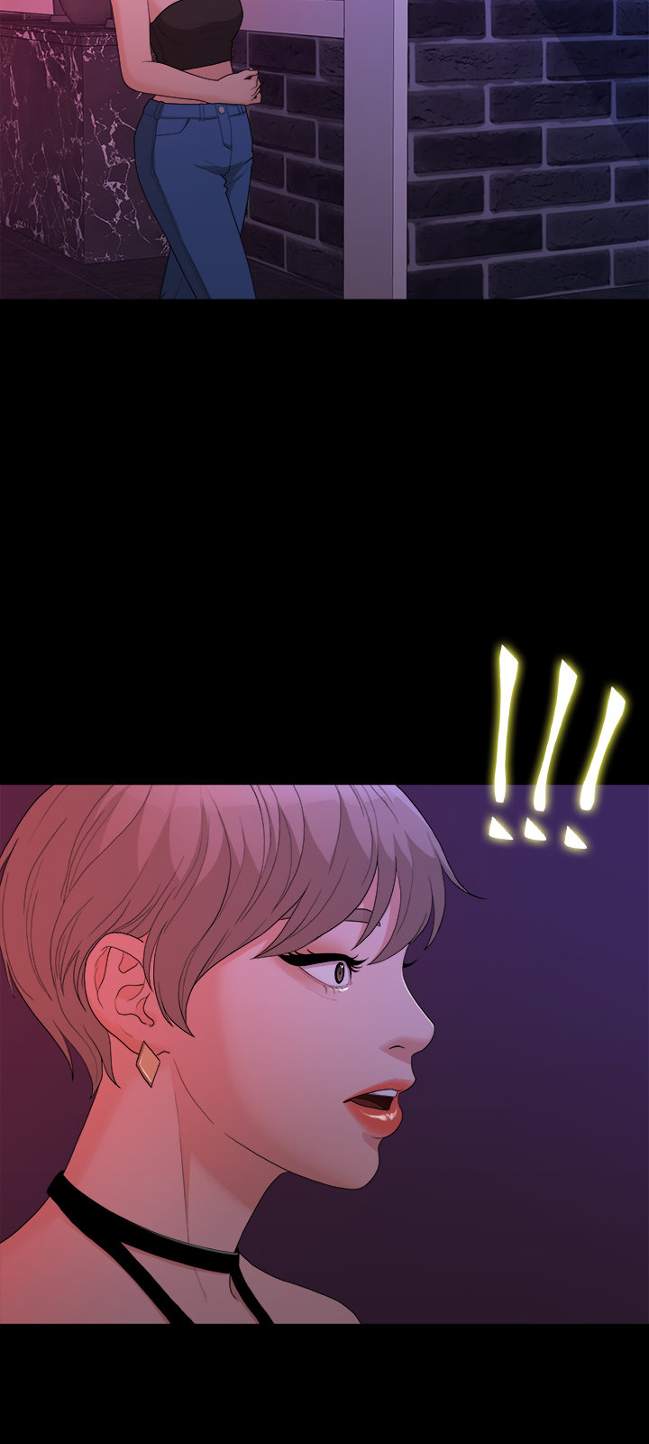 So Close, Yet So Far - Chapter 6 Page 51