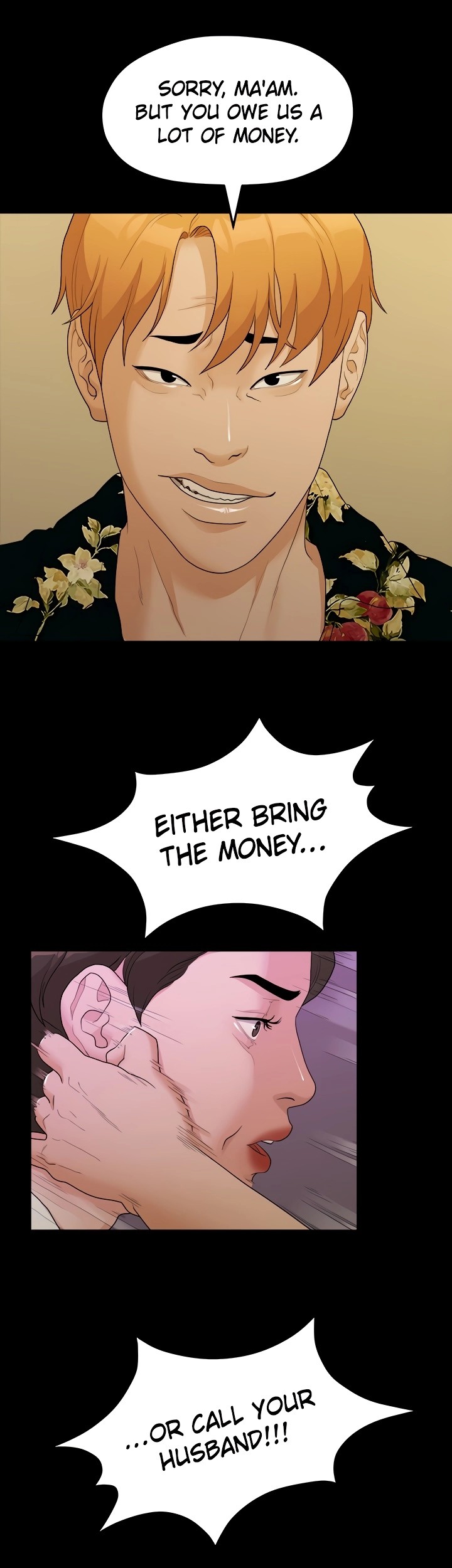So Close, Yet So Far - Chapter 7 Page 1