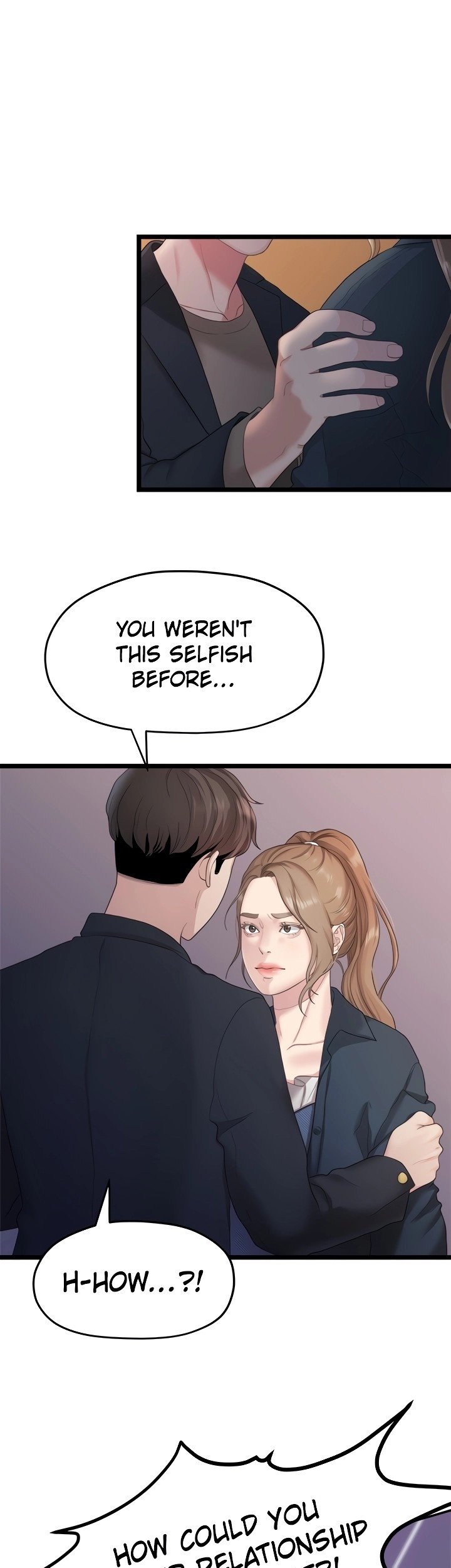 So Close, Yet So Far - Chapter 8 Page 1