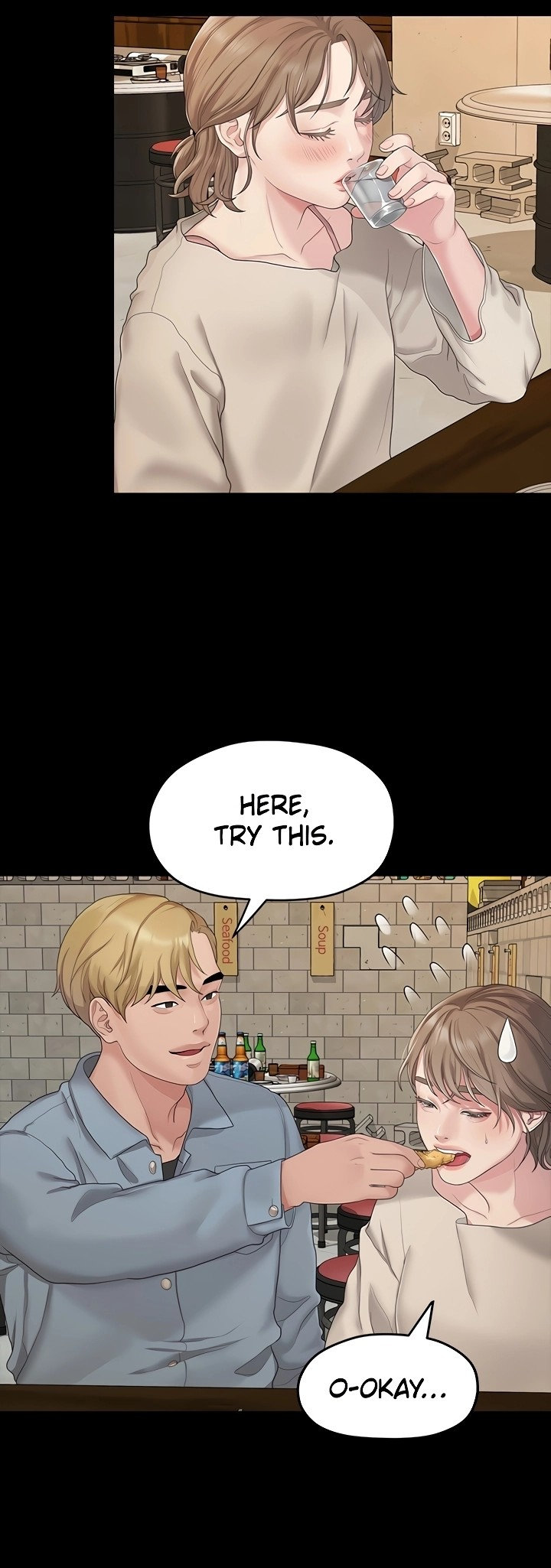 So Close, Yet So Far - Chapter 8 Page 50