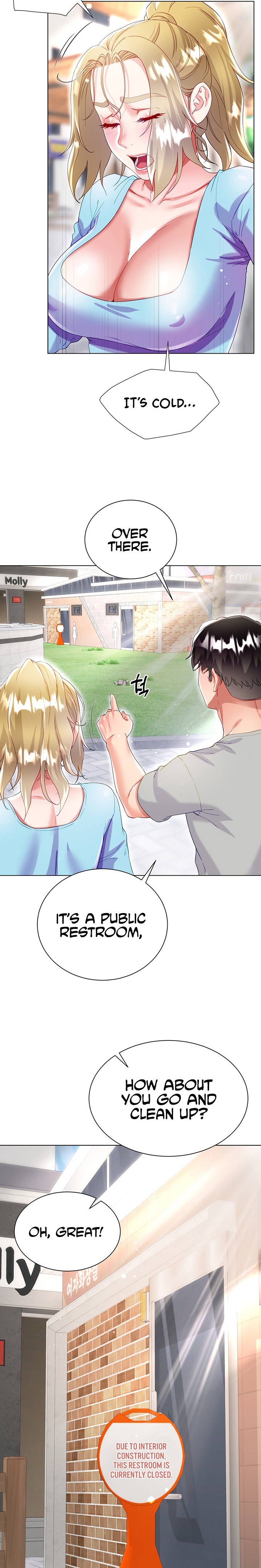 My Sister-in-law’s Skirt - Chapter 33 Page 23