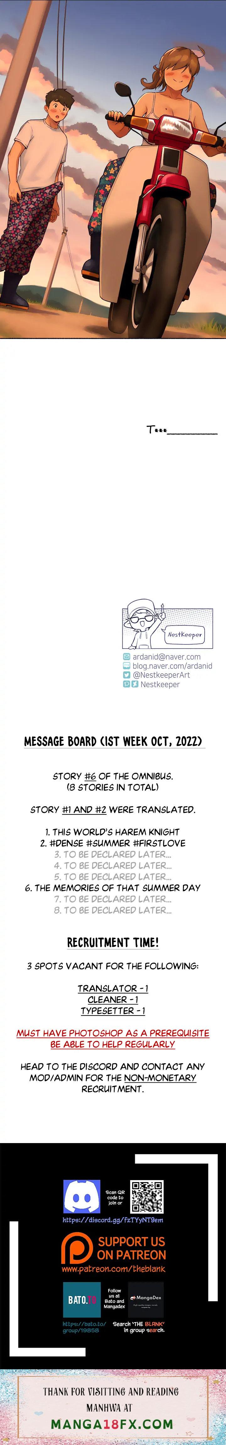 The Memories of that Summer Day - Chapter 3 Page 22