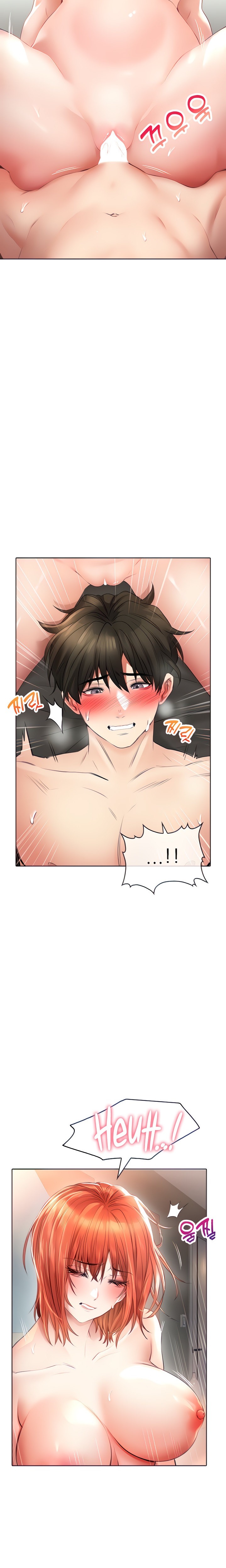 Not Safe for Work ♡ - Chapter 21 Page 5