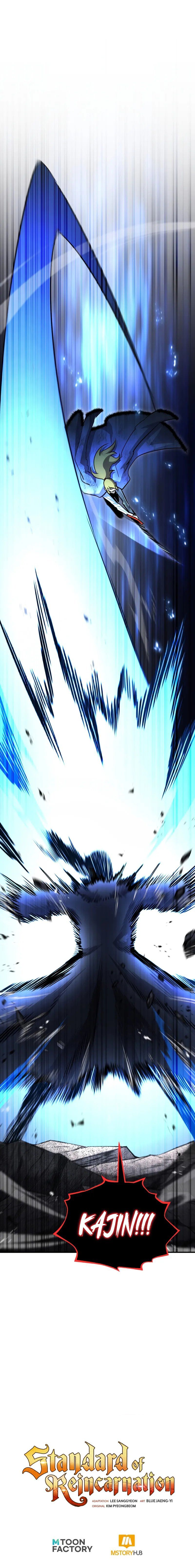 Standard of Reincarnation - Chapter 164 Page 20