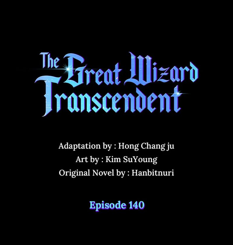 Archmage Transcending Through Regression - Chapter 140 Page 1