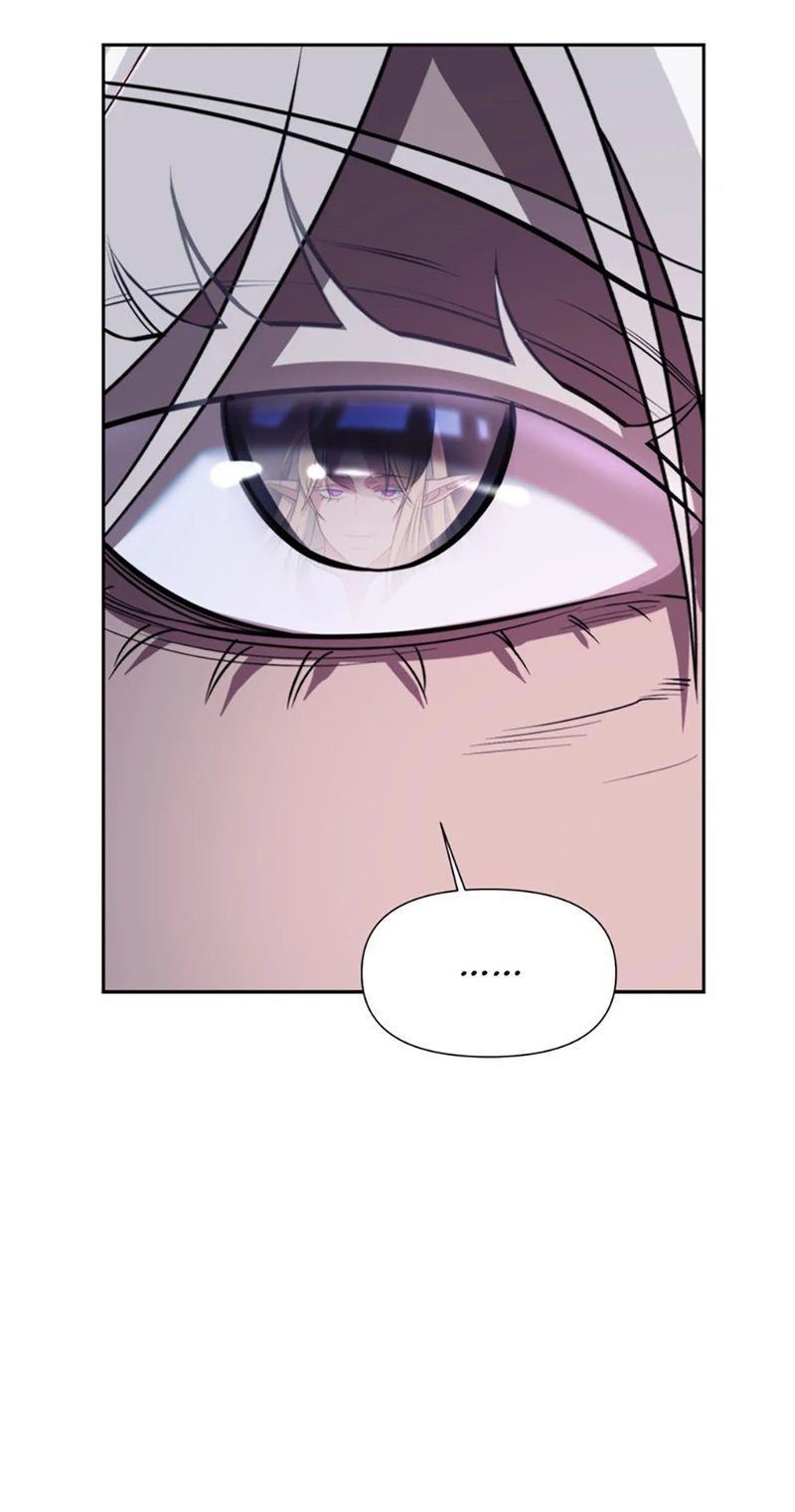 Archmage Transcending Through Regression - Chapter 146 Page 63