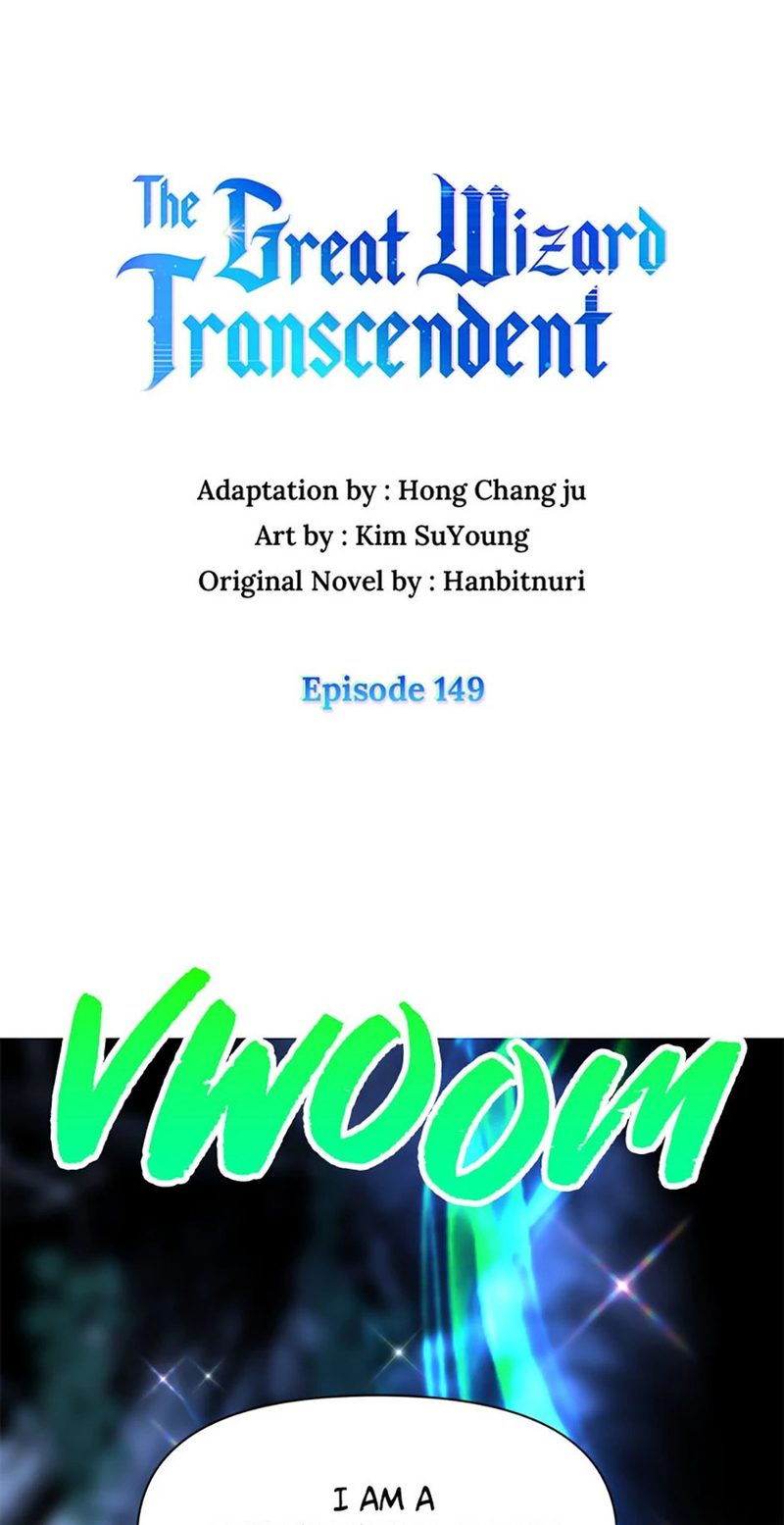 Archmage Transcending Through Regression - Chapter 149 Page 1