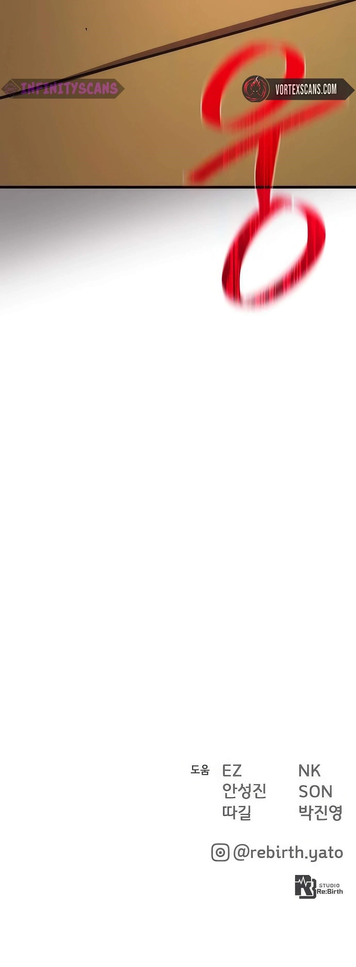 The Game’s Top Troll - Chapter 104 Page 28