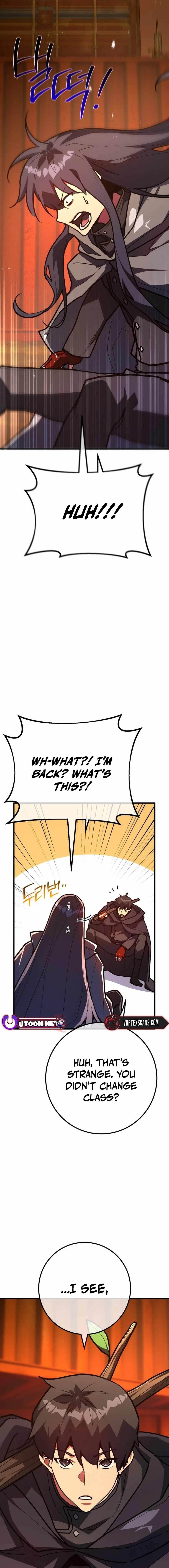 The Game’s Top Troll - Chapter 114 Page 19