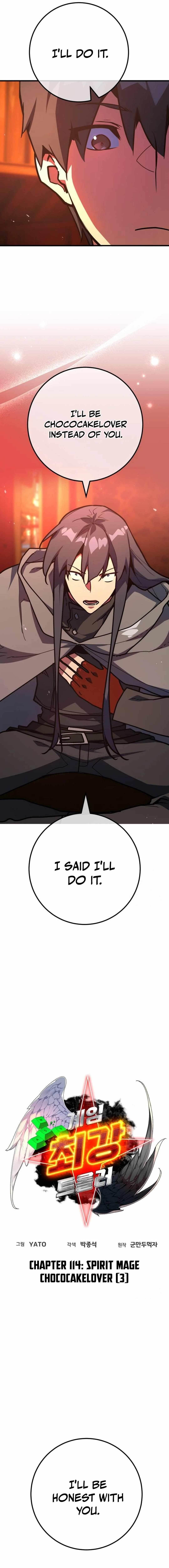 The Game’s Top Troll - Chapter 114 Page 7