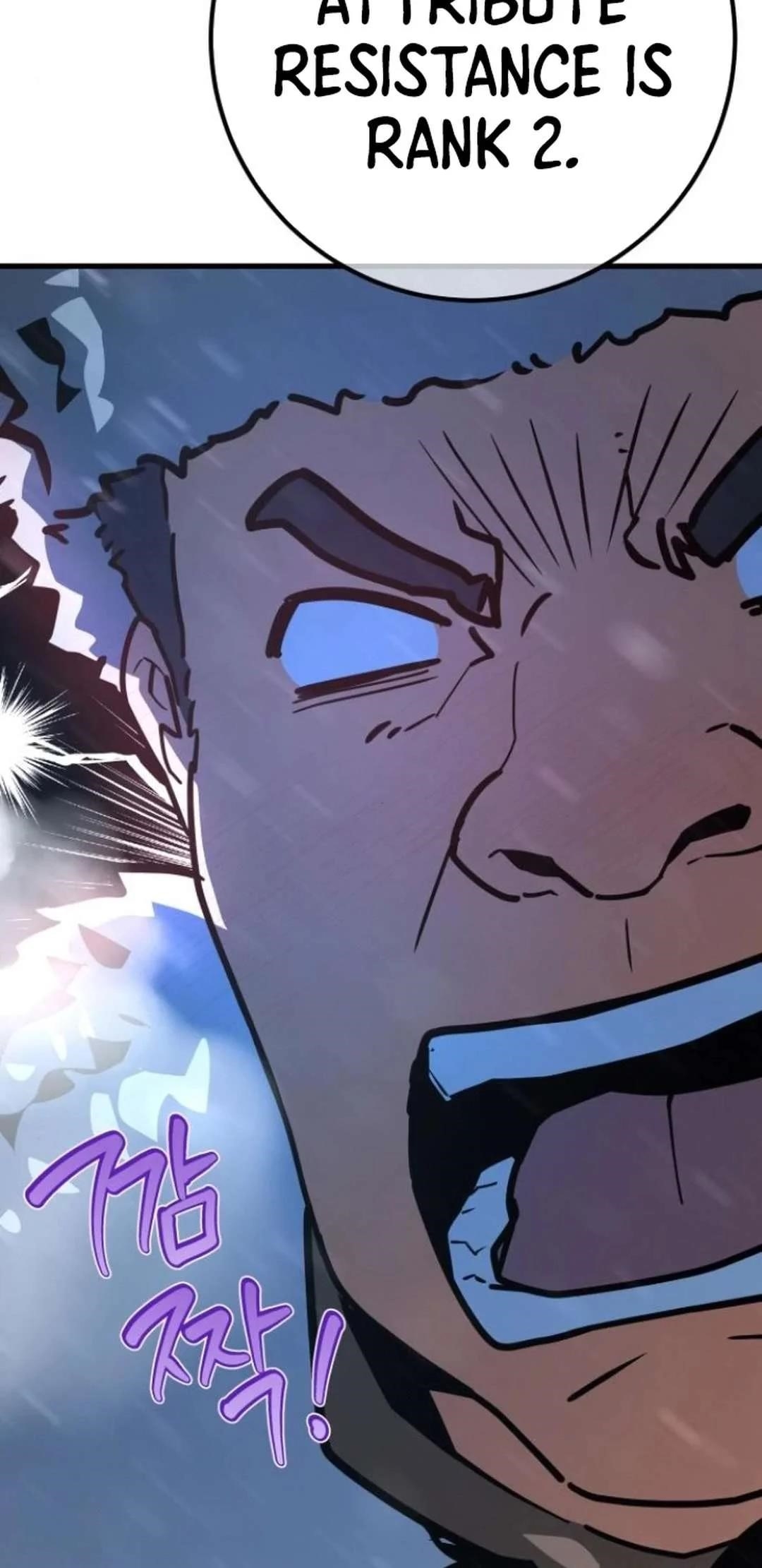 The Game’s Top Troll - Chapter 124 Page 112