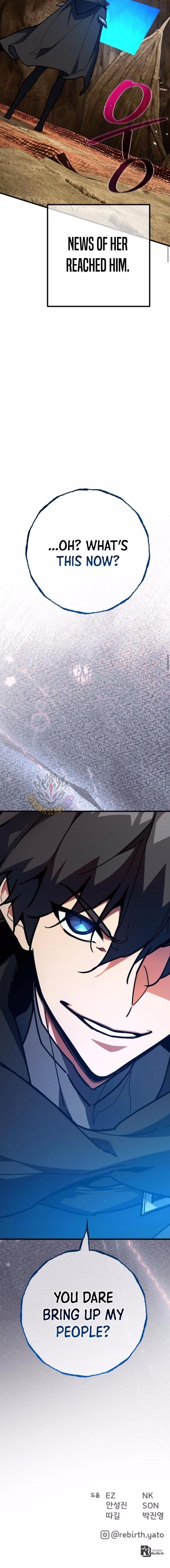 The Game’s Top Troll - Chapter 143 Page 18