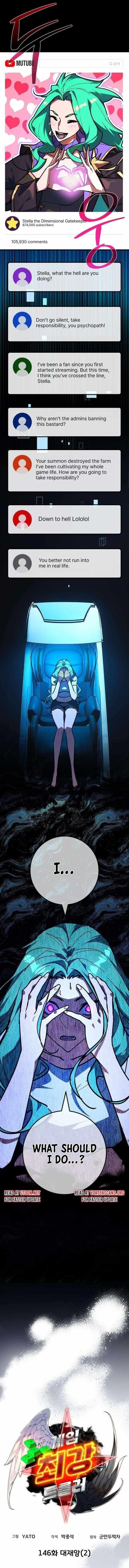 The Game’s Top Troll - Chapter 146 Page 1