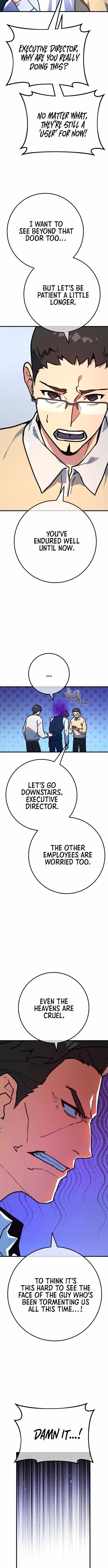 The Game’s Top Troll - Chapter 149 Page 7