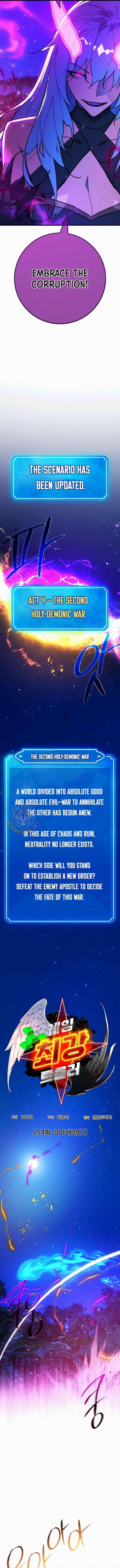 The Game’s Top Troll - Chapter 154 Page 4