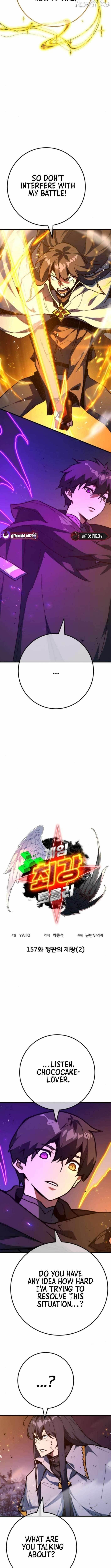 The Game’s Top Troll - Chapter 157 Page 5