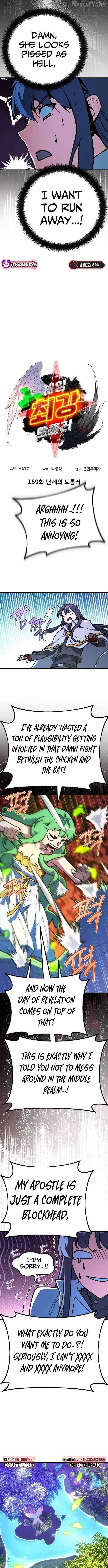 The Game’s Top Troll - Chapter 159 Page 3