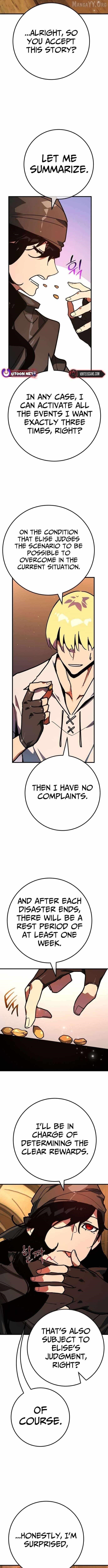 The Game’s Top Troll - Chapter 160 Page 16