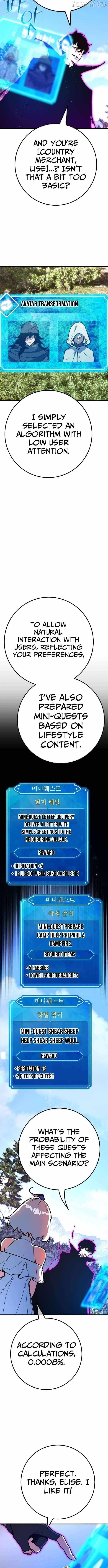 The Game’s Top Troll - Chapter 160 Page 4