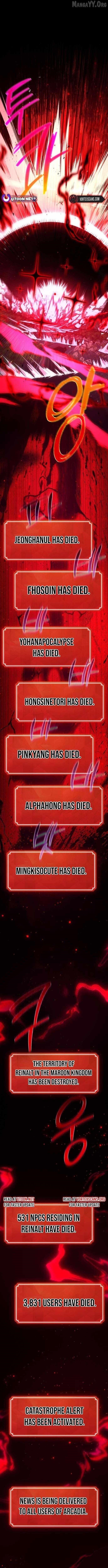 The Game’s Top Troll - Chapter 161 Page 16