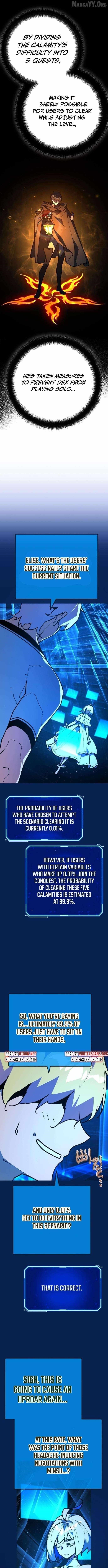 The Game’s Top Troll - Chapter 163 Page 5