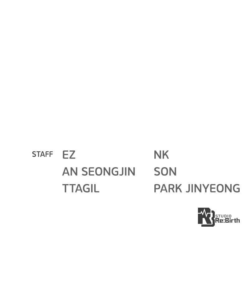 The Game’s Top Troll - Chapter 60 Page 133