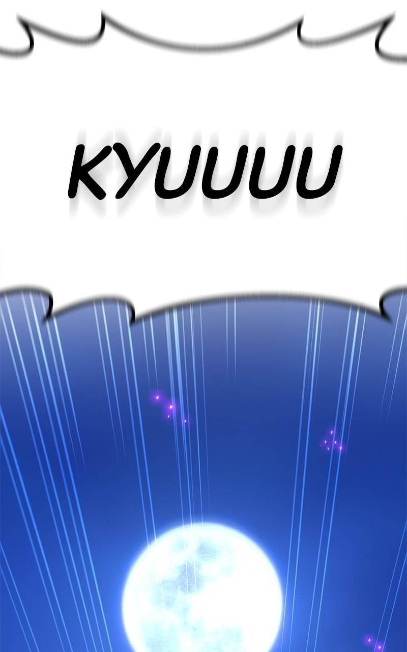 The Game’s Top Troll - Chapter 60 Page 6