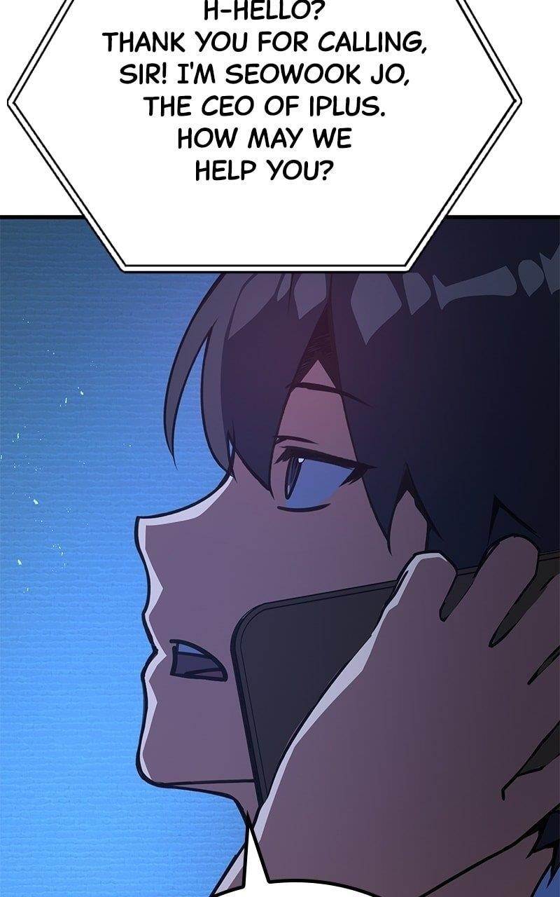 The Game’s Top Troll - Chapter 61 Page 15