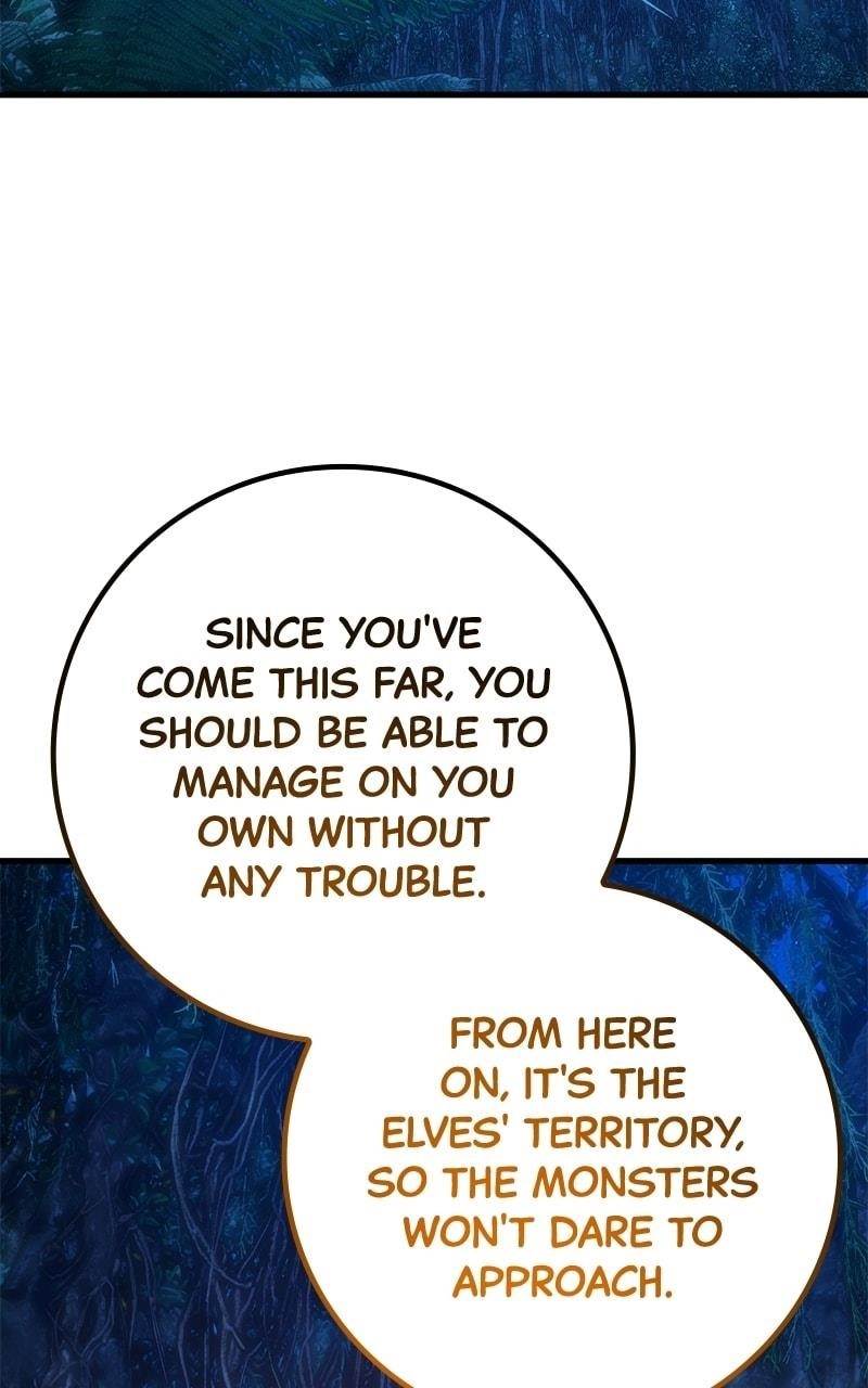 The Game’s Top Troll - Chapter 63 Page 2