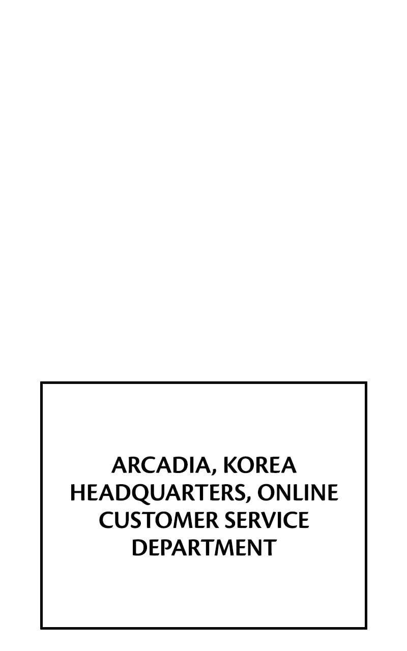 The Game’s Top Troll - Chapter 66 Page 98