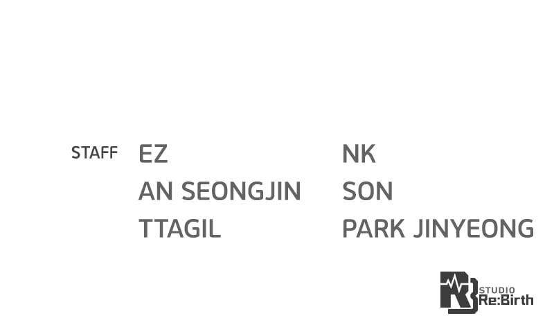 The Game’s Top Troll - Chapter 67 Page 133