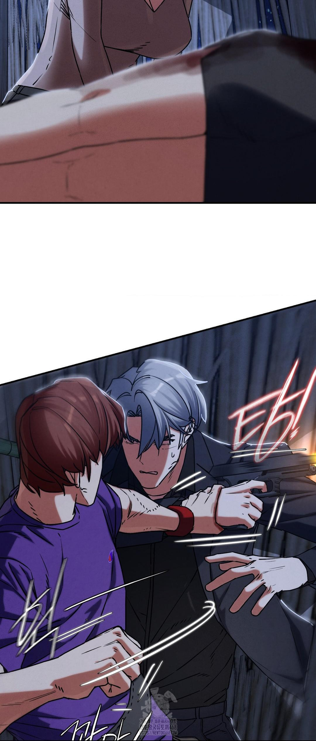 Seniors of Class 5 Raw - Chapter 122 Page 23