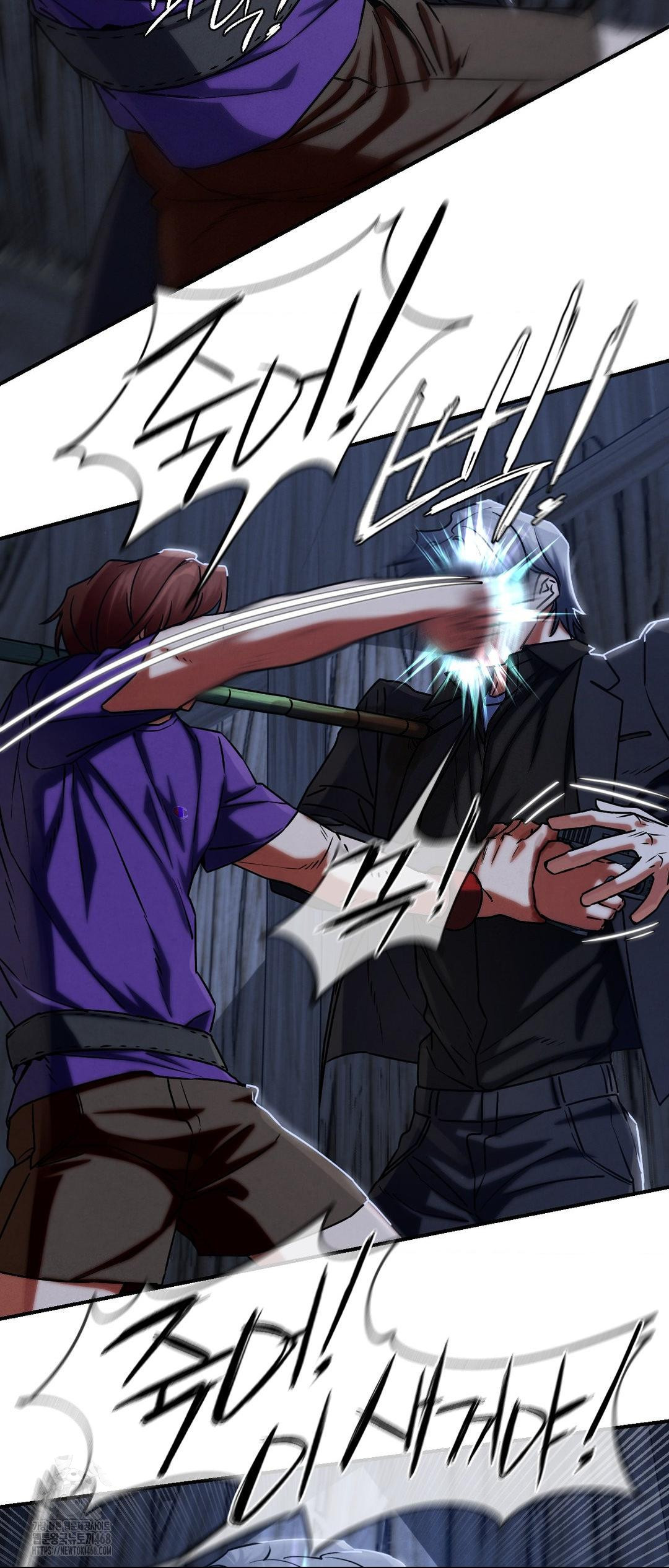 Seniors of Class 5 Raw - Chapter 122 Page 24