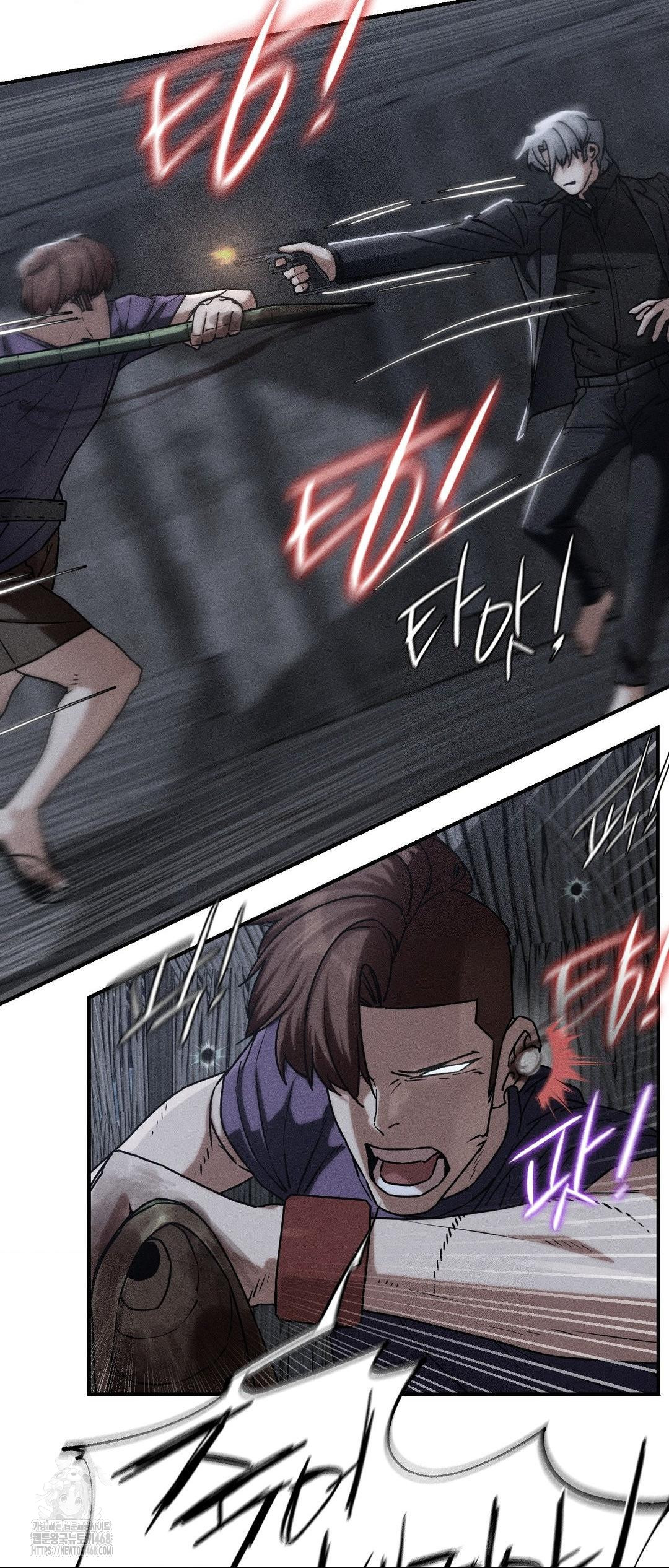 Seniors of Class 5 Raw - Chapter 122 Page 3