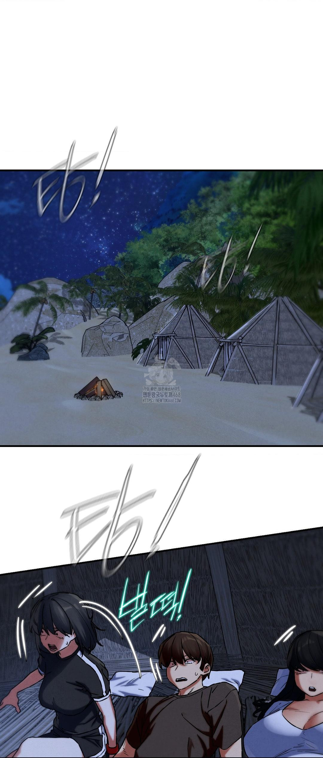 Seniors of Class 5 Raw - Chapter 122 Page 34