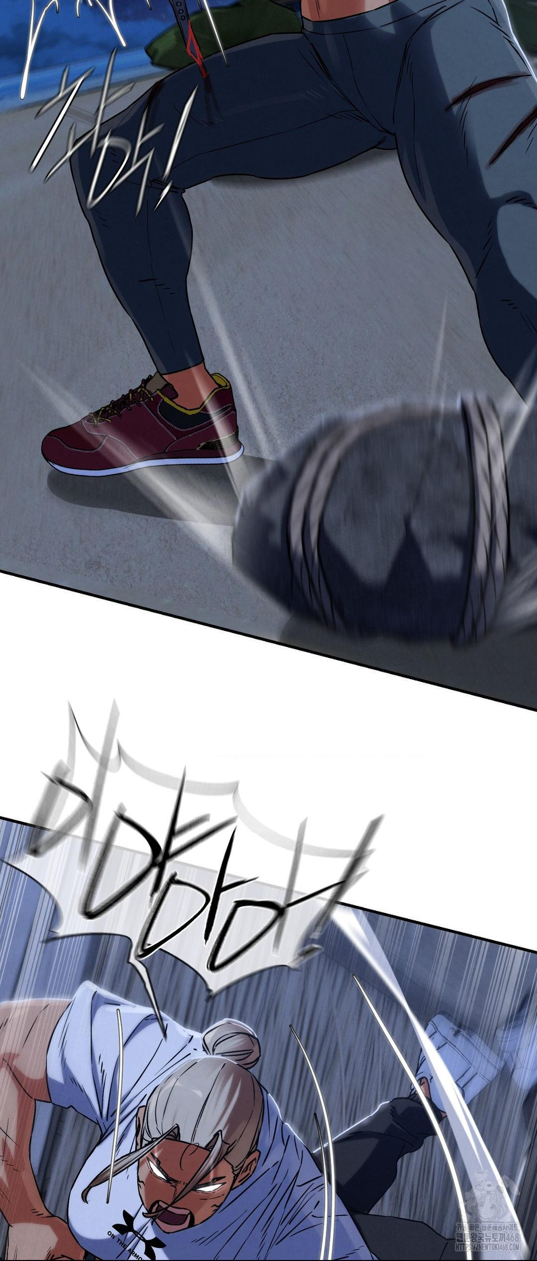 Seniors of Class 5 Raw - Chapter 122 Page 57