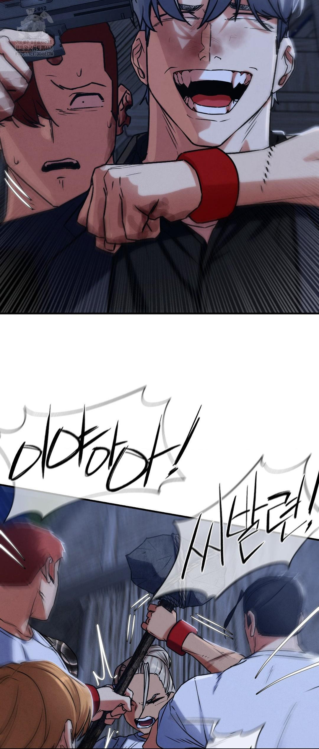 Seniors of Class 5 Raw - Chapter 123 Page 29