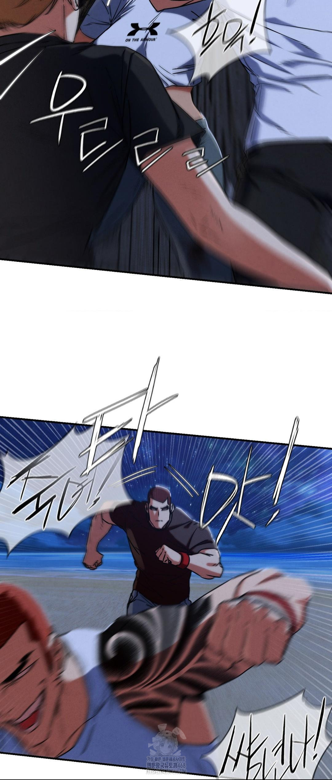 Seniors of Class 5 Raw - Chapter 123 Page 30