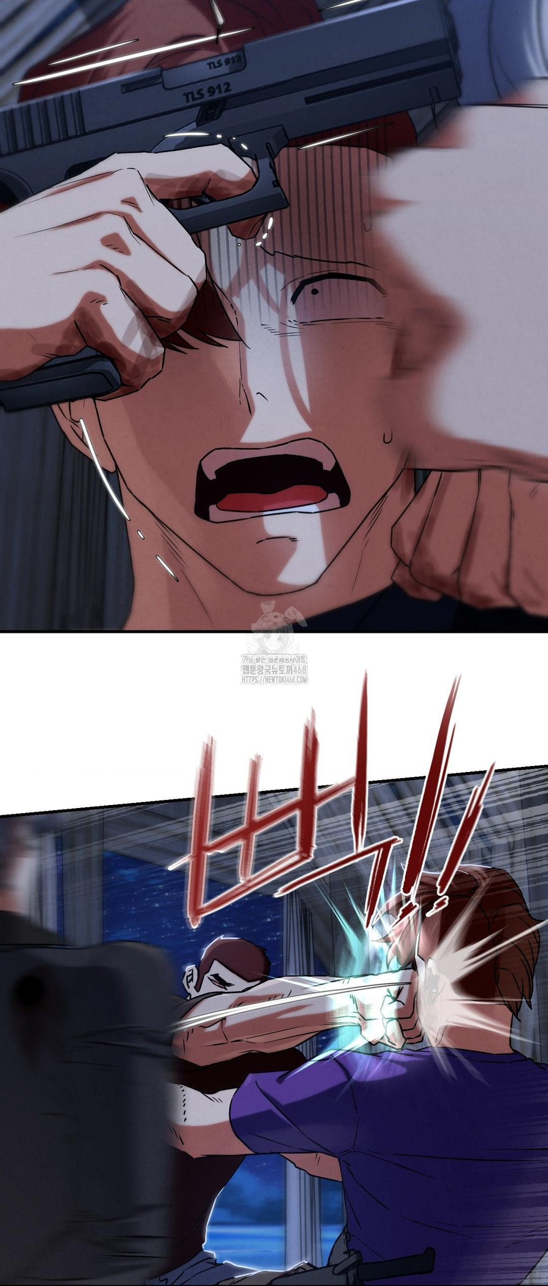 Seniors of Class 5 Raw - Chapter 123 Page 32