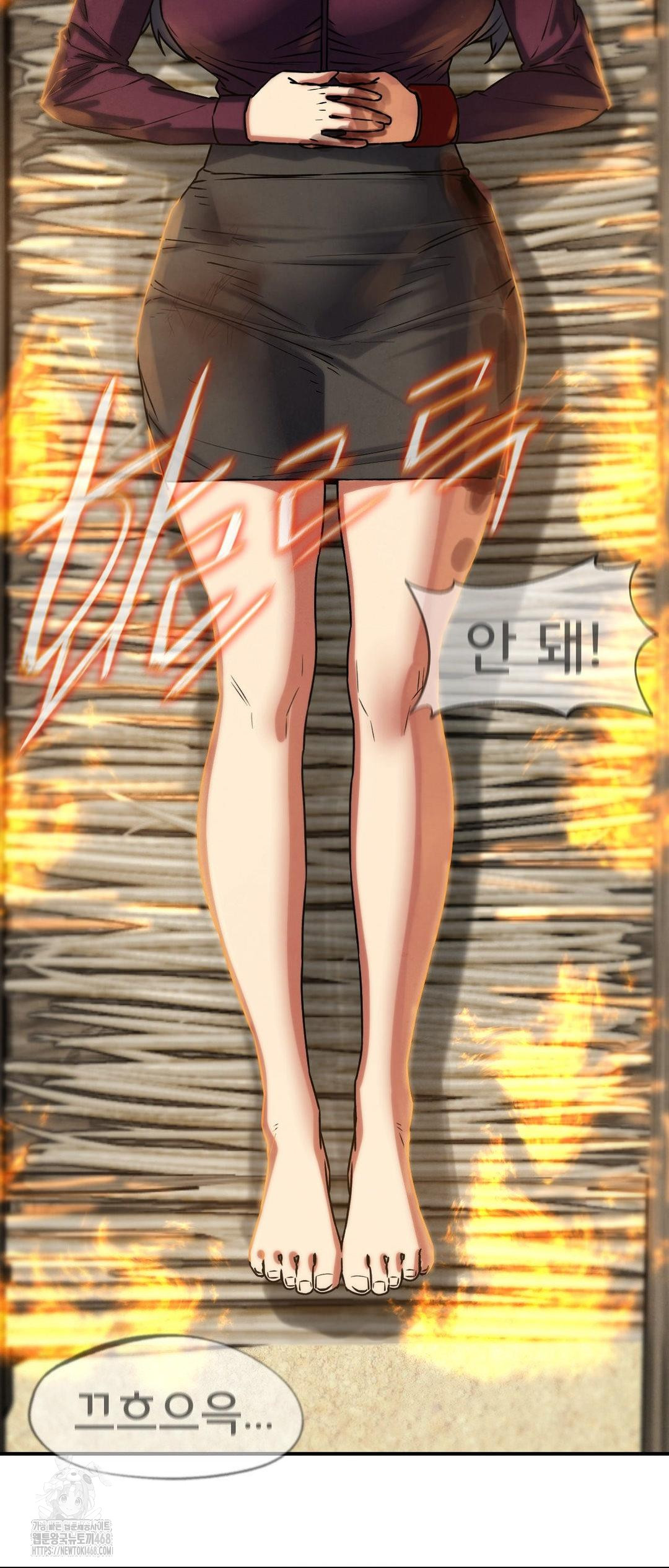 Seniors of Class 5 Raw - Chapter 123 Page 64