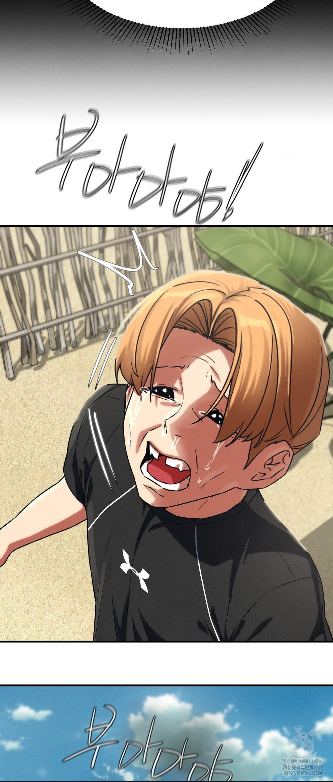 Seniors of Class 5 Raw - Chapter 124 Page 14