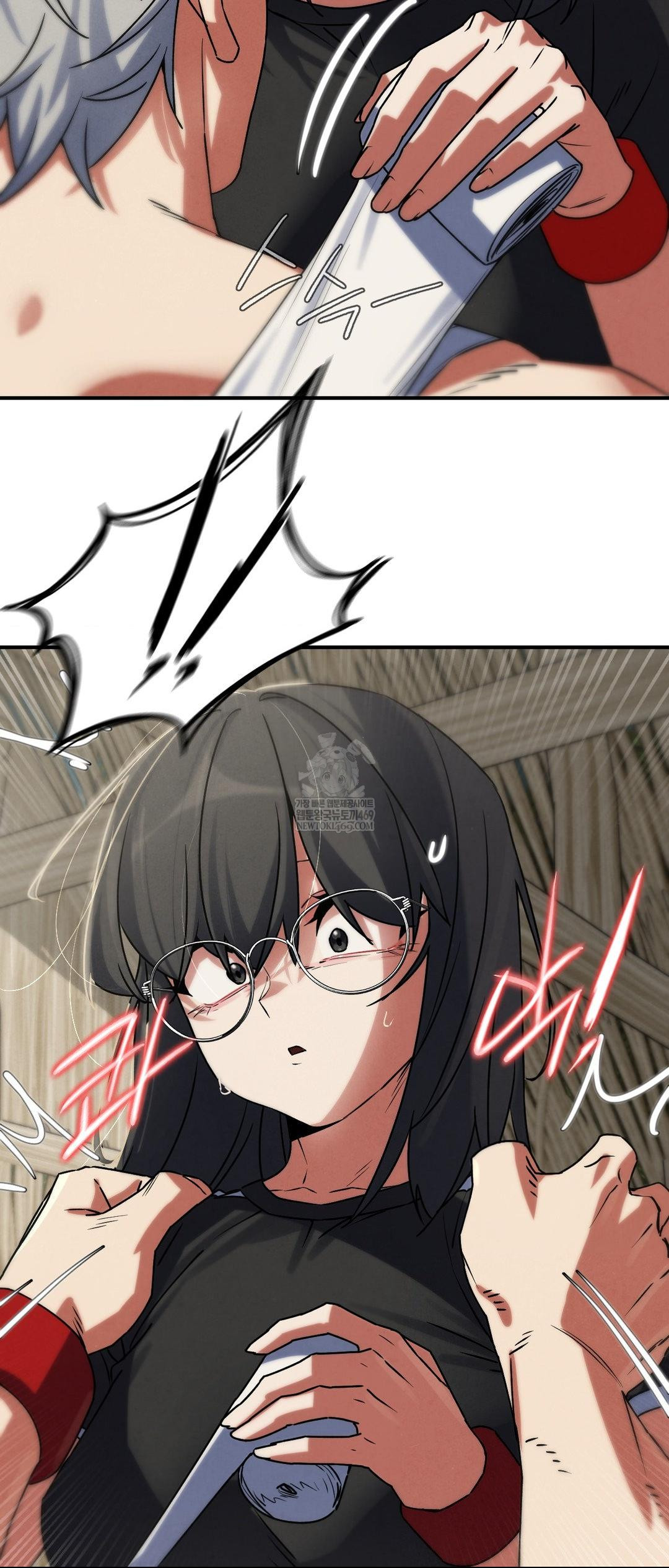 Seniors of Class 5 Raw - Chapter 125 Page 55