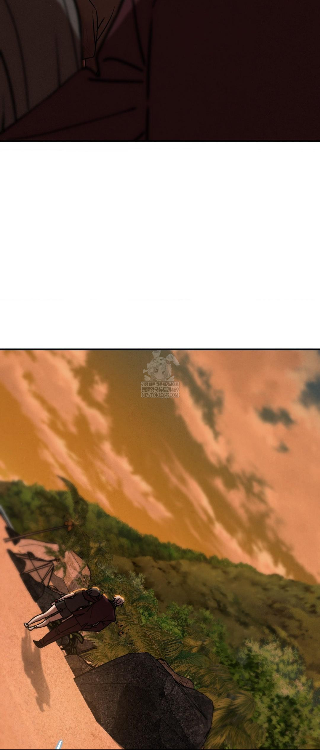 Seniors of Class 5 Raw - Chapter 128 Page 43