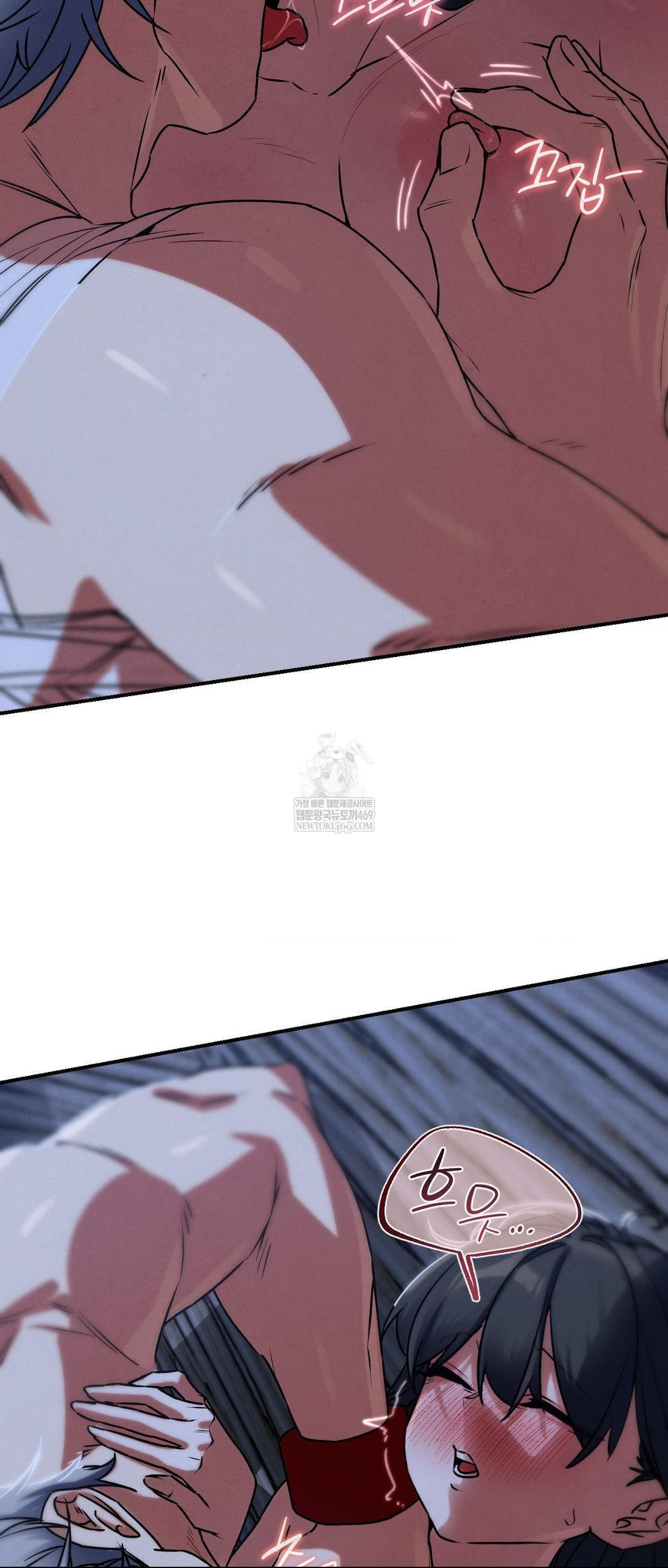 Seniors of Class 5 Raw - Chapter 129 Page 15