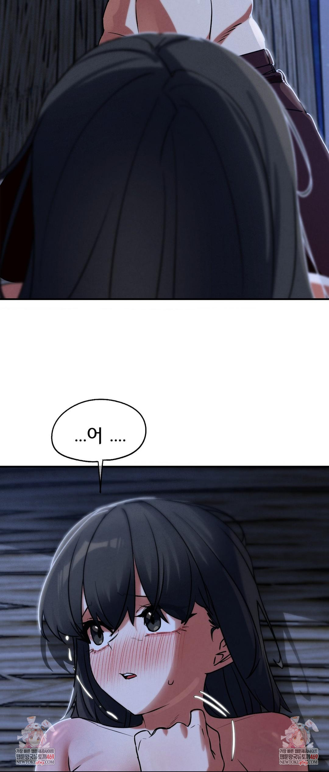 Seniors of Class 5 Raw - Chapter 129 Page 64