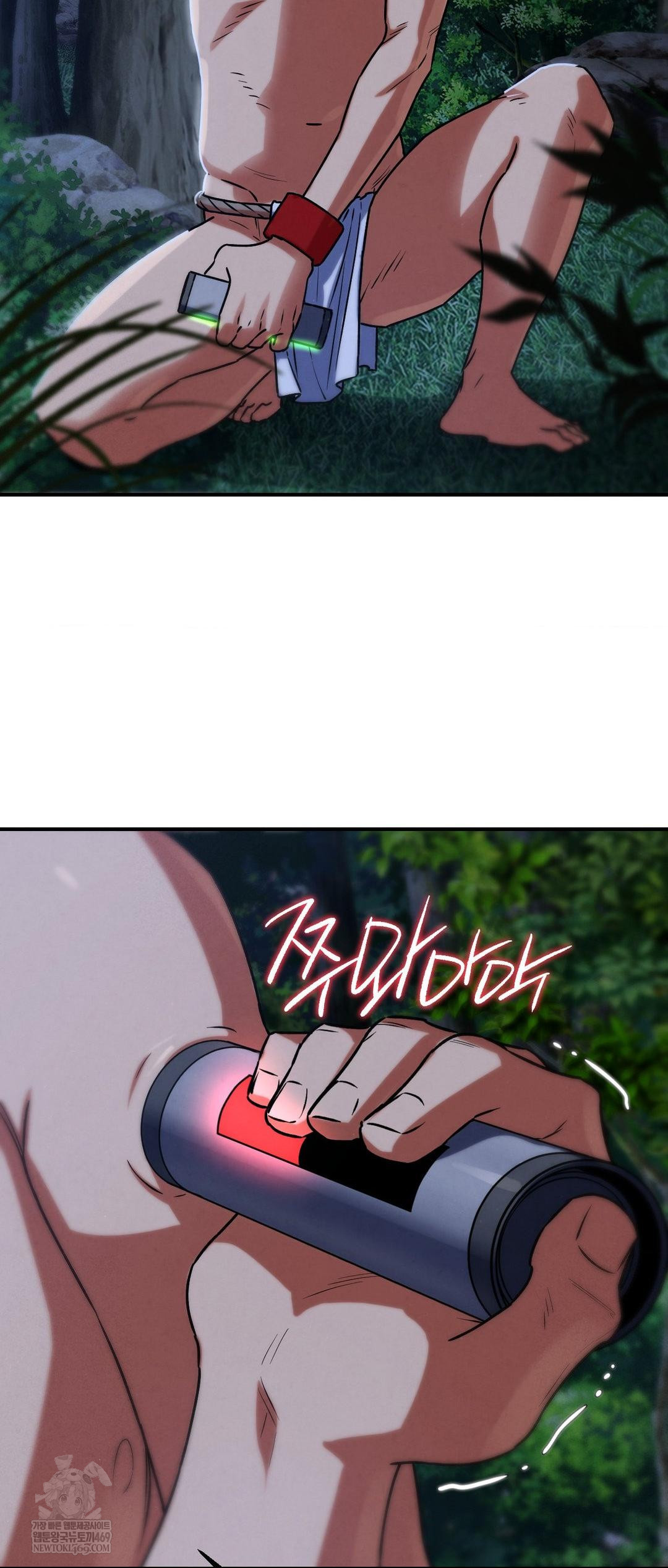 Seniors of Class 5 Raw - Chapter 130 Page 11