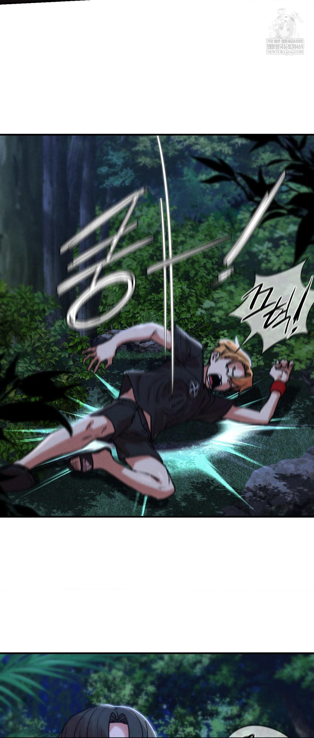 Seniors of Class 5 Raw - Chapter 131 Page 48